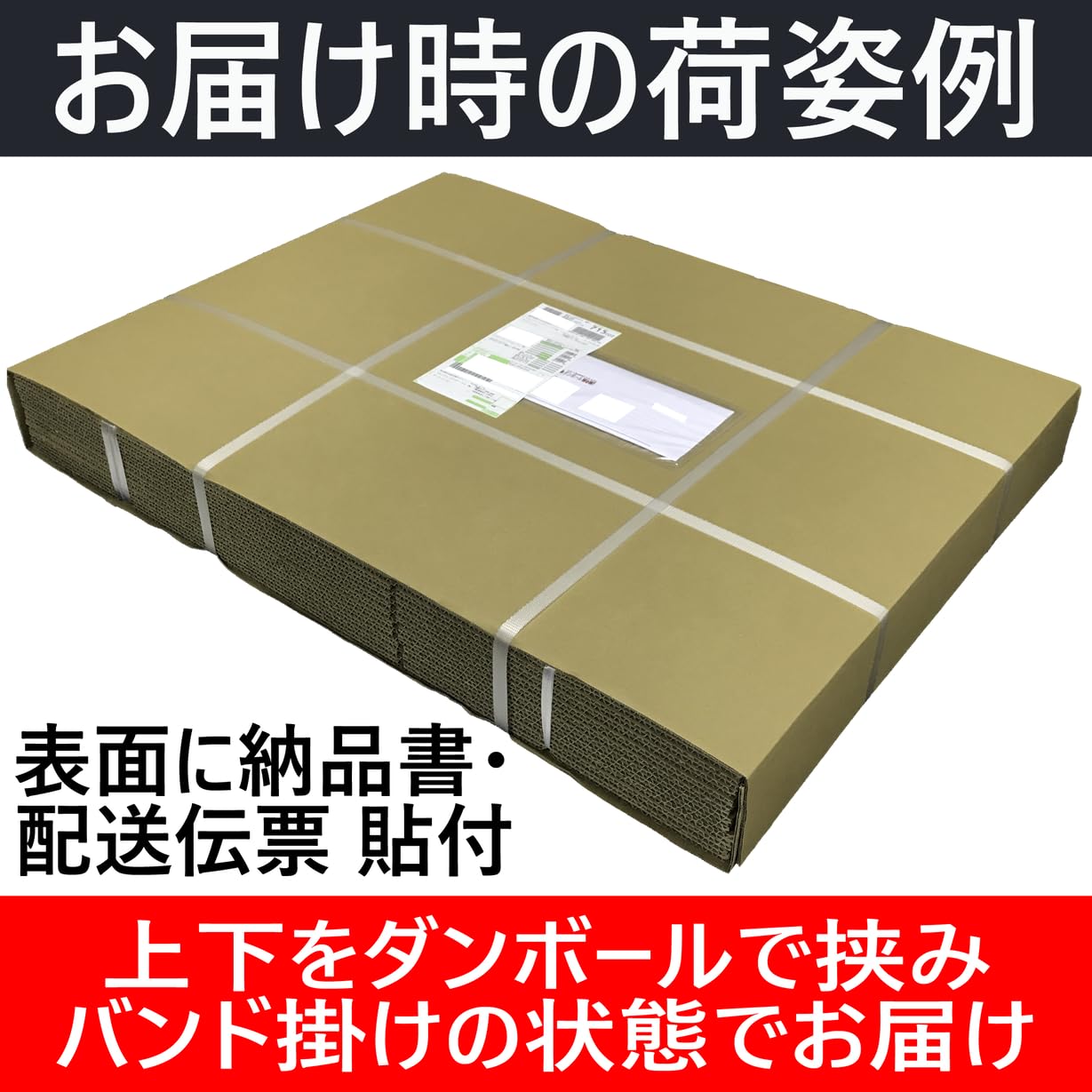 Amazon.co.jp: ダンボール 120サイズ 10枚組 ダンボール箱 TO-2 BOX